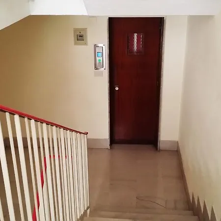 My House Apartment