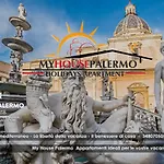 My House * Palerme