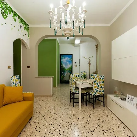 My House شقة