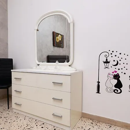 شقة My House *