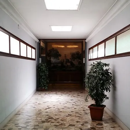 شقة My House
